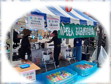 ファイル 220-1.png